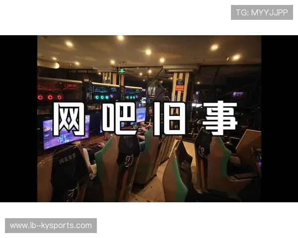 东南亚赛区的“网吧少年”:贫瘠土地上开出的电竞之花。 东南亚赛区的“网吧少年”:贫瘠土地上开出的电竞之花。