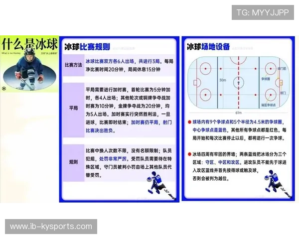 琑员如何在比赛中增强跑位与接应默契，如何提高运动员对比赛规律的认识